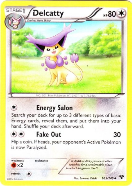 xy Suwama Chiaki