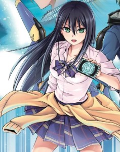 Rinka Shinonome