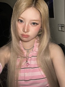 haum kiiikiii
