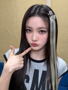 iroha illit