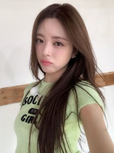 yuha itzy