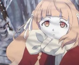 Hinagiku