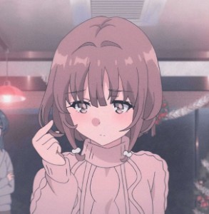 Kaede
