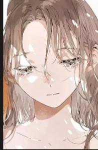 Fuyuki