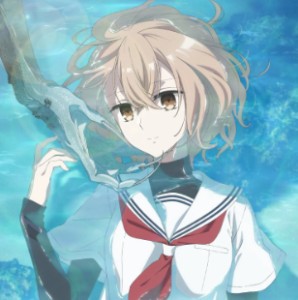 Hinako