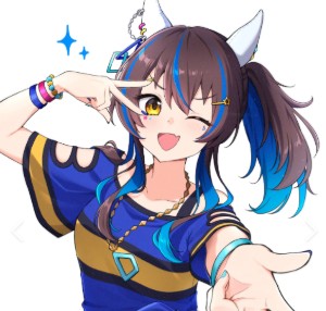 Daitaku Helios
