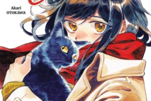 Kurone