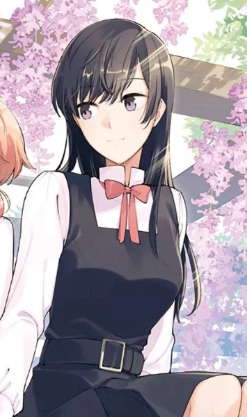 Touko Nanami