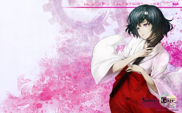 Urushibara Ruka