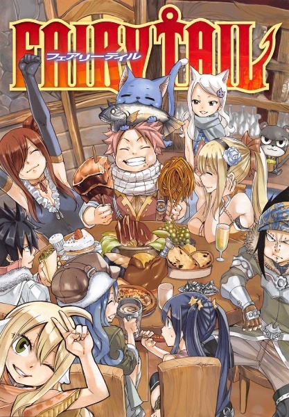 Fairy Tail