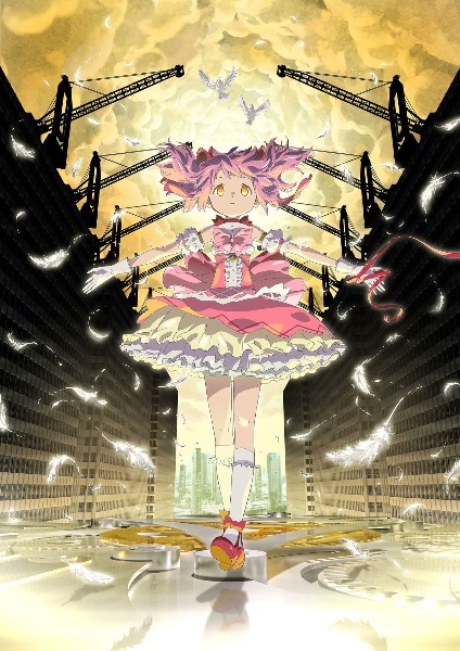 Madoka Magica