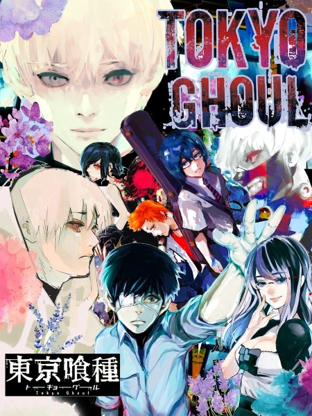 Tokyo Ghoul