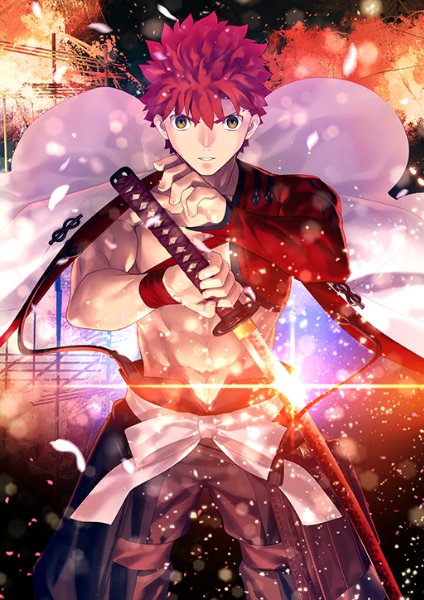 Senji Muramasa
