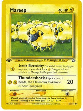 neo genesis Ken Sugimori