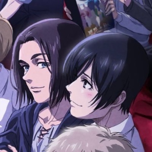 Eremika