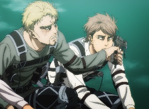 Reijean