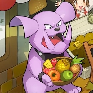 Granbull