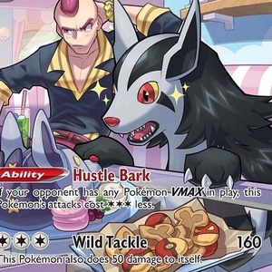 Mightyena