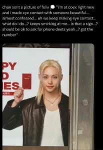 "got the number"