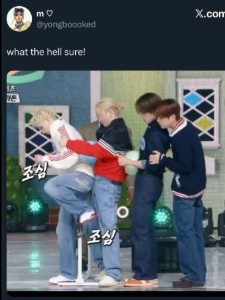 what the hell sure!