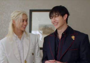 ying and yang