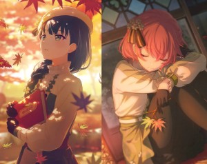 Autumn