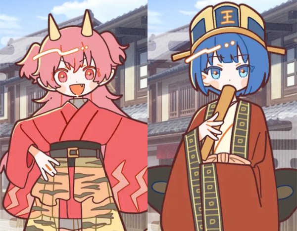 Oni x Enma Daio