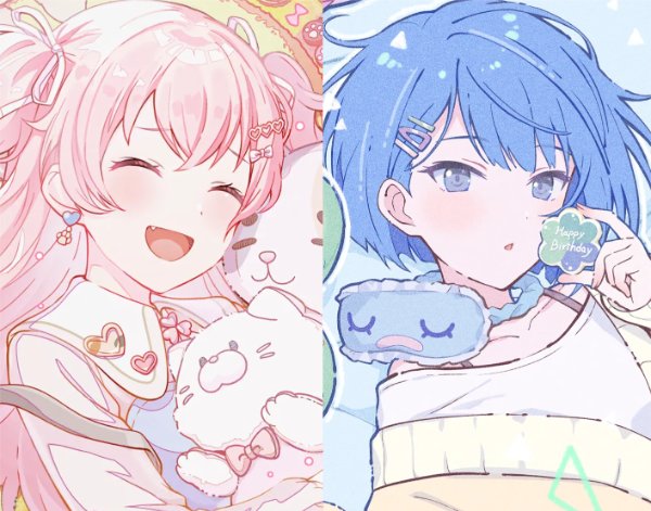 Sleepover