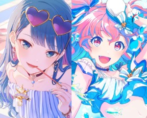 Summer AU