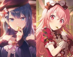Valentine