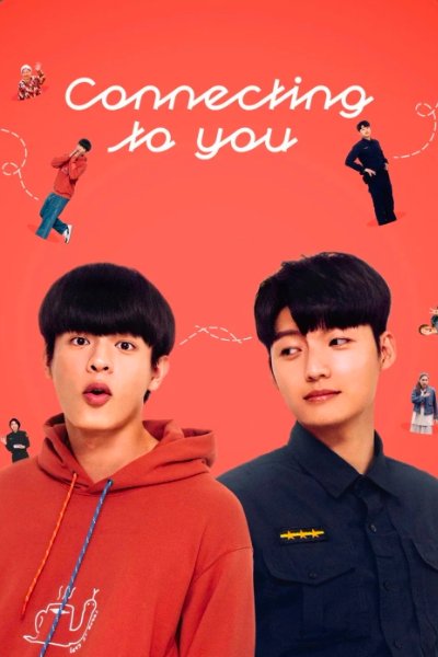 Connecting to You