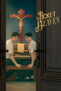 Ticket To Heaven