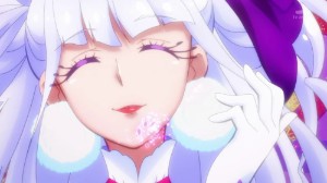 Cure Amour