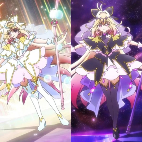 Cure Arcana (Shadow)