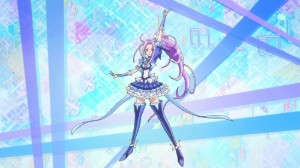 Cure Beat