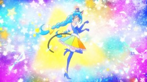 Cure Cosmo