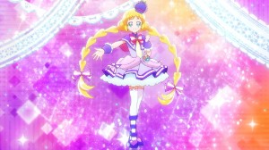 Cure Friendy