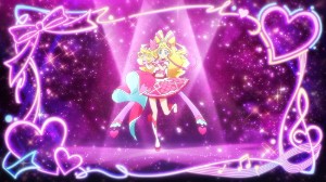 Cure Idol