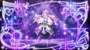 Cure Kiss