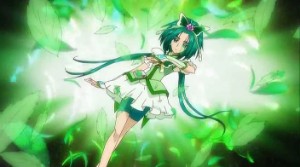 Cure Mint