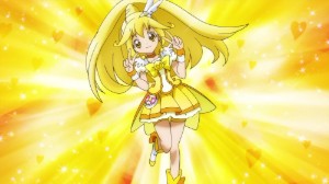 Cure Peace