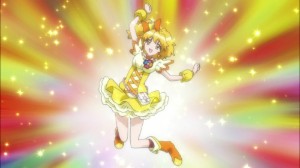 Cure Pine