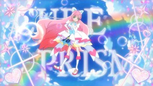 Cure Prism