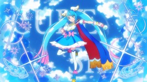 Cure Sky