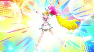Cure Summer