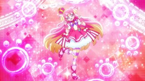 Cure Wonderful