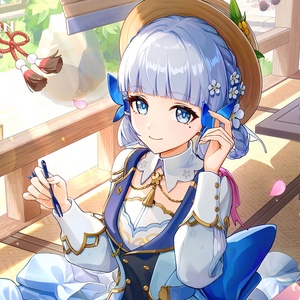 Shirasagi Princess