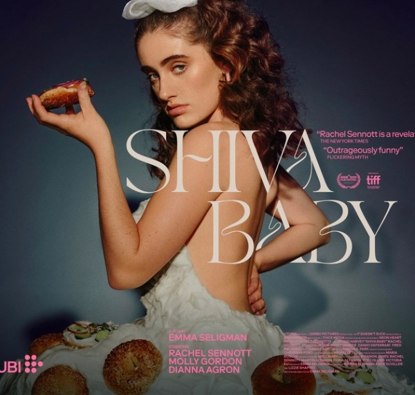 Shiva Baby