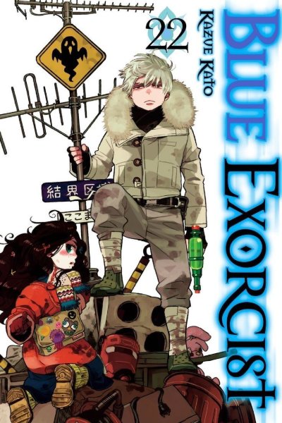 Vol. 22