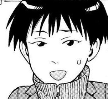 Ebisu Mai